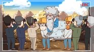 Episode 176
