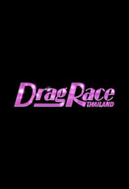 Drag Race Thailand постер