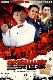 MongoDB.Entities.FuzzyString