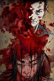 Shigurui: Death Frenzy poster