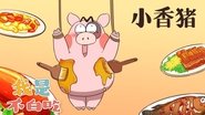 Episode 158