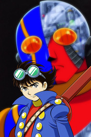 Android Kikaider poster