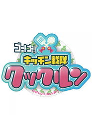 MongoDB.Entities.FuzzyString