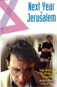 Next Year in Jerusalem постер