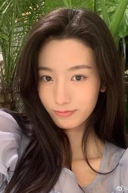 吕妍 is 檀溪