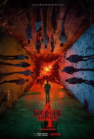 โปสเตอร์ สเตรนเจอร์ ธิงส์ ซีซั่น 4