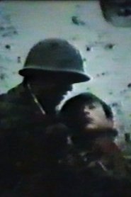 鸽子树) 鸽子树 (1985)