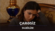 Episode 94