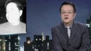 Episode 52
