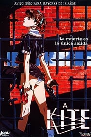 A Kite (1998)