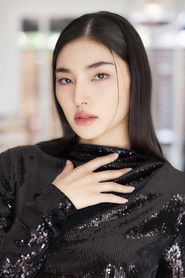 Urucha Krasaikaeo poster