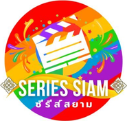 Logo for SeriesSiam Logo for SeriesSiam