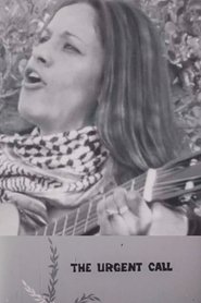 Poster The Urgent Call of Palestine 1973