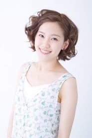 Konatsu Tanaka as Yukie Seiji