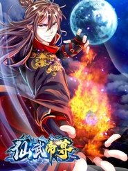 Poster Banished Disciple’s Counterattack (2D) - Season 1 Episode 63 : Episode 63 2022