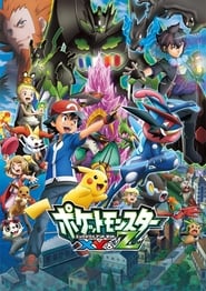 Pokémon Saison 16