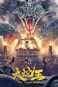 Big Snake King 2022 Hindi Dubbed