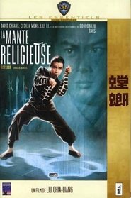 La Mante religieuse movie