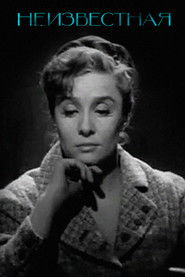 Unknown Woman... (1967)