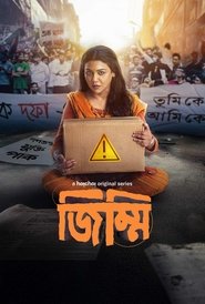 Jimmi 2025 Bengali Web Series Download AMZN WebRip 1080p 720p 480p