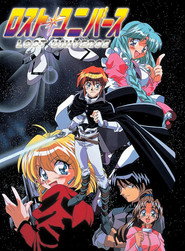 Lost Universe постер