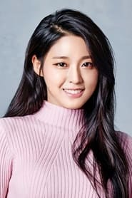 Profile picture of Kim Seol-hyun who plays Han Hee-jae