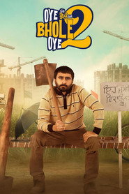 Oye Bhole Oye 2 постер