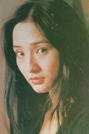 孔琳 fotoğrafı