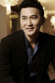 Image of Quốc Cường