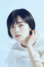 平手友梨奈