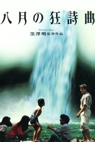 Rapsodia en agosto (1991)