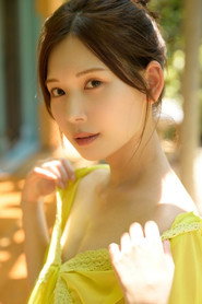 Tsumugi Akari
