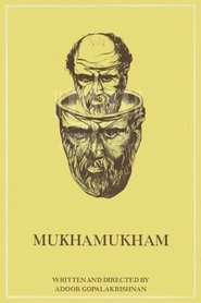 Poster Mukhamukham 1984