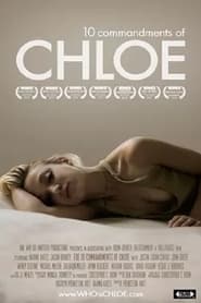 Chloe постер