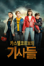 The Knights of Castelcorvo