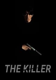 The Killer: A Girl Who Deserves to Die 2022