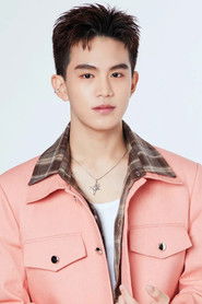 Phakawat Tangchatkeaw