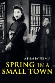 Spring in a Small Town (1948)