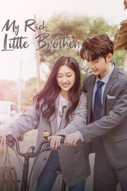 My Rich Little Brother (2022)