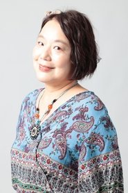 くじら