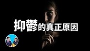 Episode 109