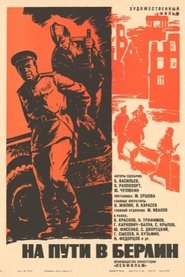 Poster On the Way to Berlin 1969