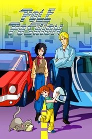 Pole Position (1984) Pole Position (1984)