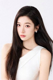 Wang Gege