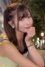 Miyu Aizawa