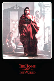 The Home and the World 1985