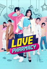 Love Pharmacy (2021)
