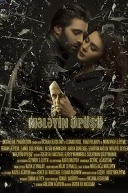 Kiss of an Angel (2017)