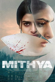 Mithya постер