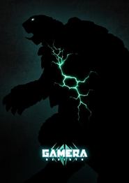 GAMERA -Rebirth-